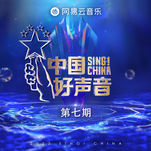 啊～哈 ～自己动
