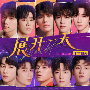 啊～哈 ～自己动
