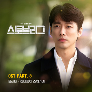 啊～哈 ～自己动
