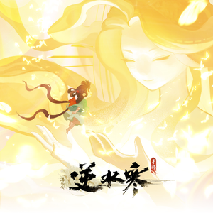 啊～哈 ～自己动
