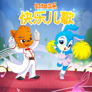 啊～哈 ～自己动
