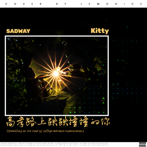 啊～哈 ～自己动
