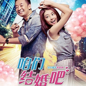 啊～哈 ～自己动
