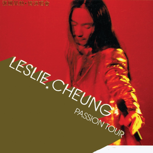 啊～哈 ～自己动
