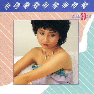 啊～哈 ～自己动
