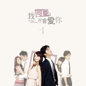 啊～哈 ～自己动
