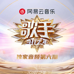 啊～哈 ～自己动
