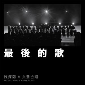 啊～哈 ～自己动
