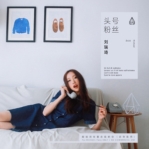 啊～哈 ～自己动
